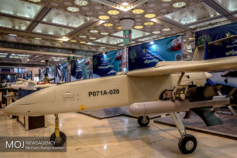 Mohajer-6 drone display illustrating Iranian UAVs beyond Shahed drones in the Iran drone program