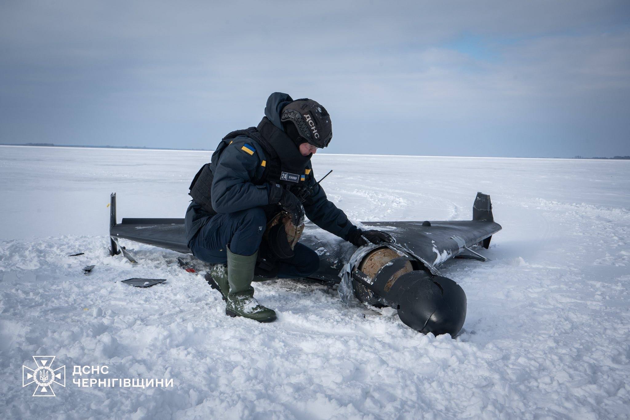 Shahed drone remains after interception showing counter-drone defense challenges