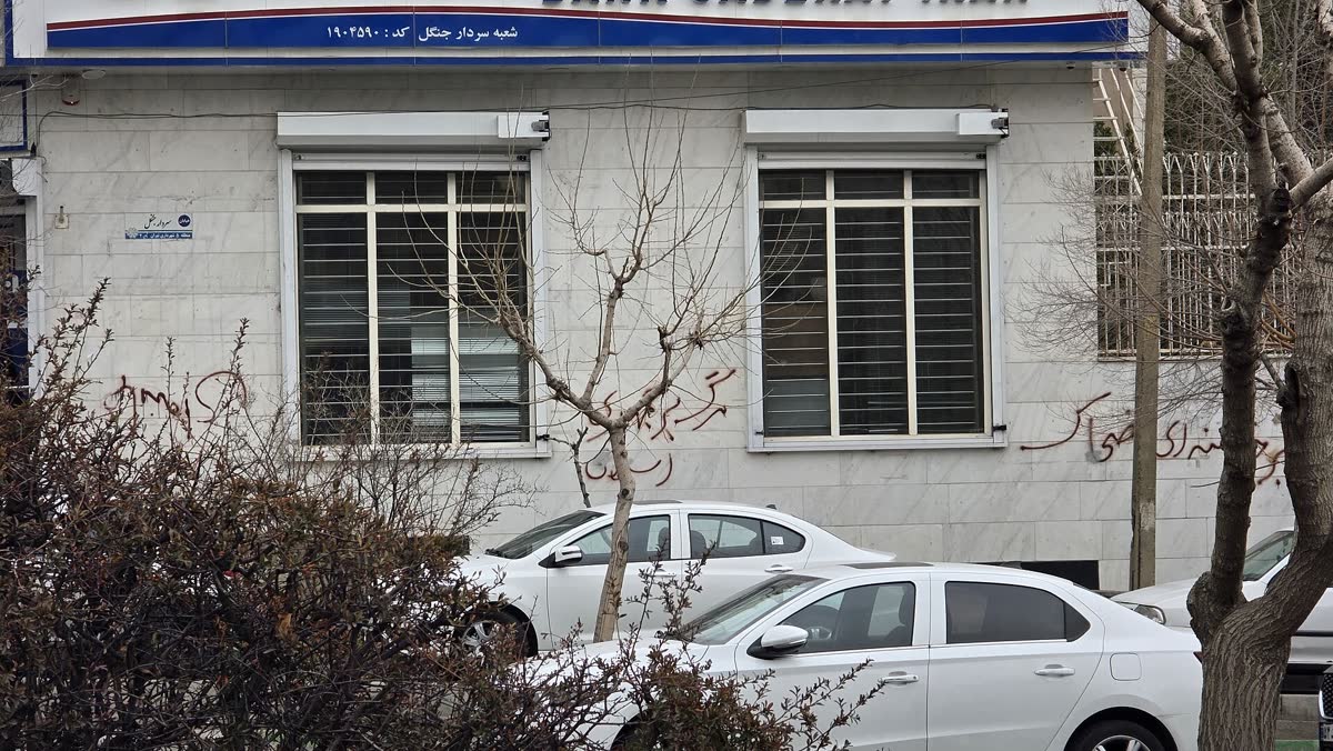 Iran protests street mobilization image for assessing protest scale and state response posture